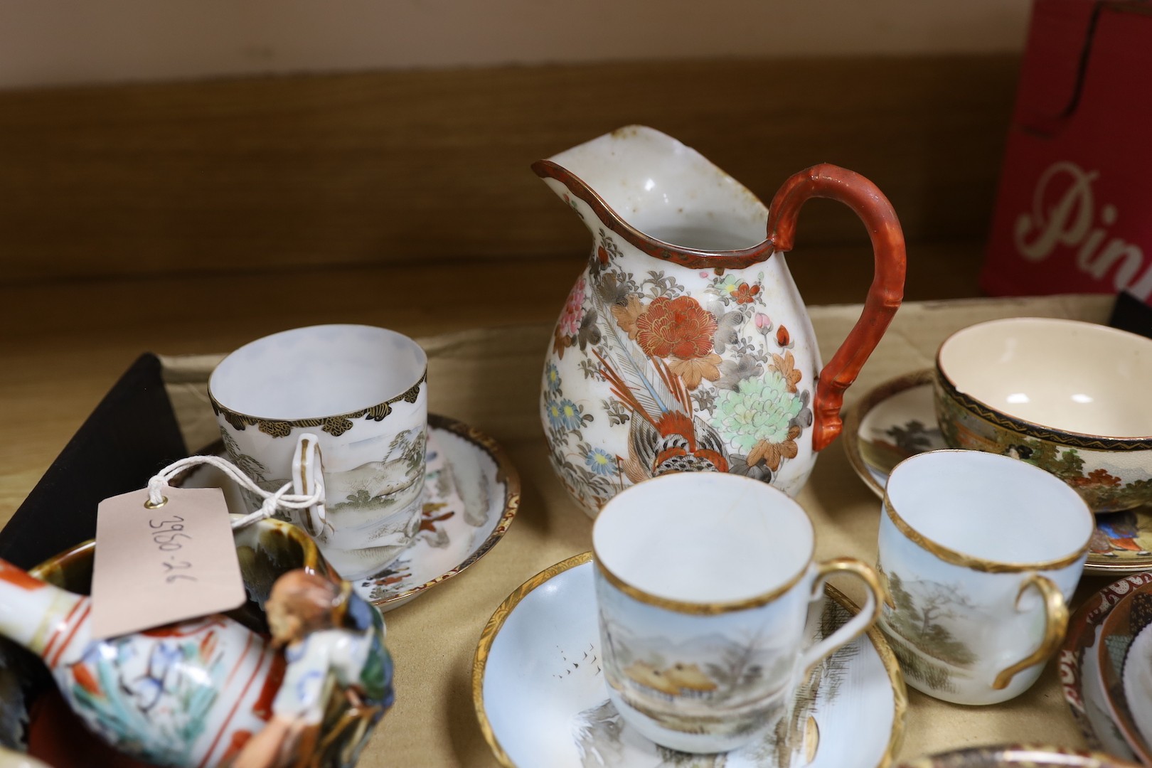 Japanese Satsuma pottery teacup and saucer, various Japanese excel porcelain cups and saucers and a Sumida bowl